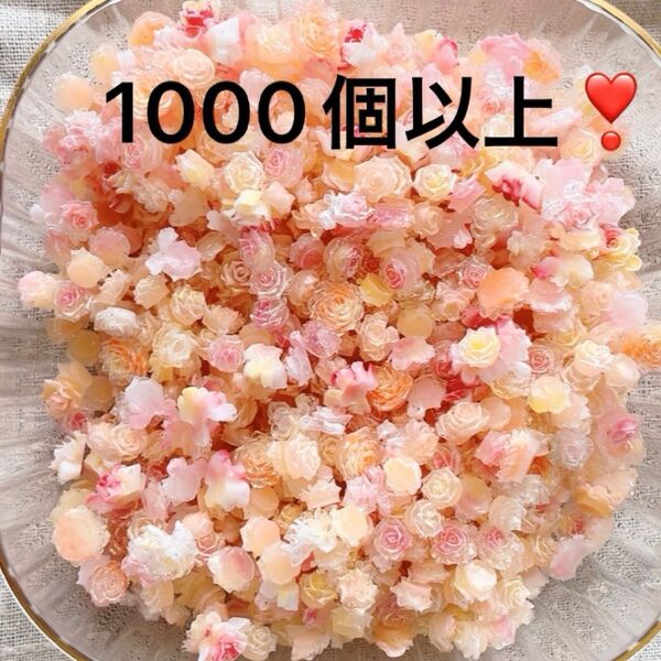 柔らかい薔薇まとめ売りソフトバラソフトレジン薔薇バラハンドメイドリースブレスレット 15