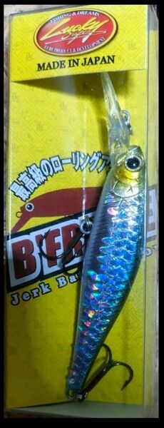 ビーフリーズ 65 LB SP MSジャパンシャッド ラッキークラフト Bフリーズ ロングビル