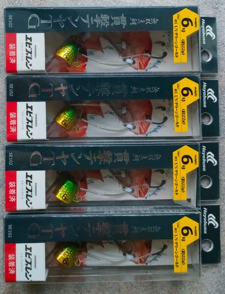 ハヤブサ 無双真鯛 貫撃テンヤTG 6号 4個セット エビズレン タングステン ヘッド