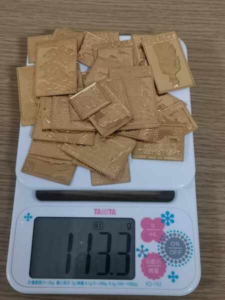 昭和57年日本切手特別郵趣コレクション プルーフ仕上げ 切手型レリーフ 純金張り 松本徽章工業株式会社