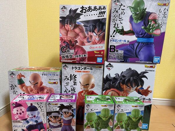 ドラゴンボール 一番くじ フィギュア 孫悟空 ピッコロ 天津飯 餃子 クリリン ヤムチャ サイバイマン 天下分け目の超決戦
