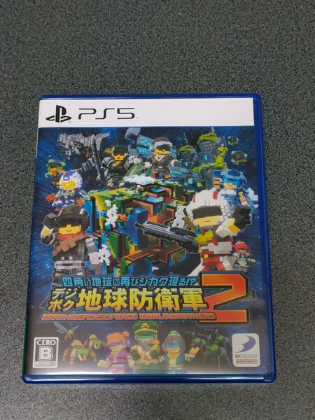 デジボク地球防衛軍2 PS5