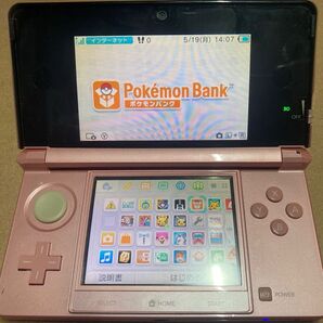 ニンテンドー3DS ミスティピンク ポケバンク・ムーバー