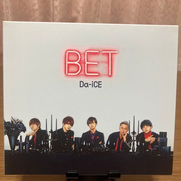 Da-iCE BET 初回限定版A CD+DVD