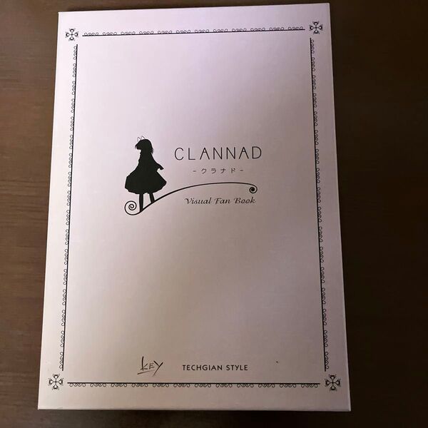 CLANNAD(クラナド) ビジュアルファンブック