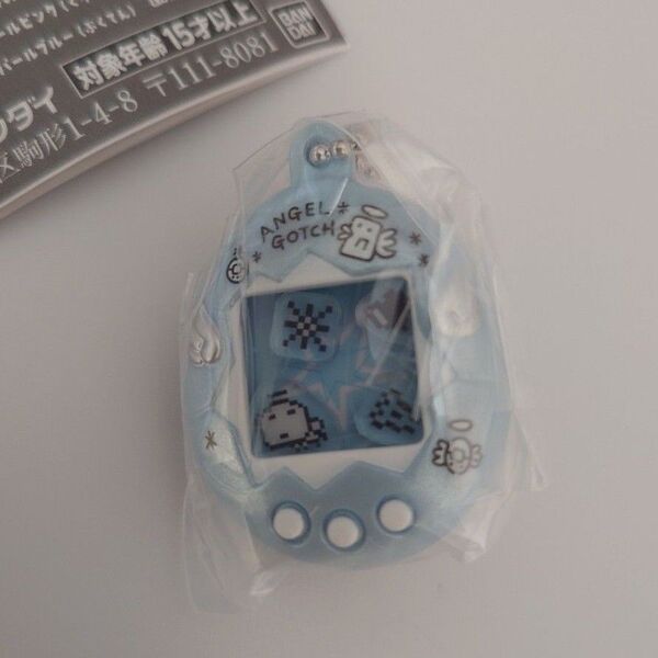 たまごっち シャカシャカチャームコレクション てんしっち パールブルー ぷくてん