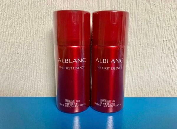SOFINA ALBLANC ソフィーナ アルブラン ファーストエッセンス 30g 2点セット 花王 美容液 医薬部外品