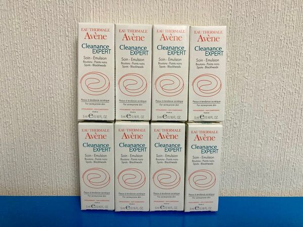 Avene アベンヌ クリナンス エクスペール エマルジョン 敏感肌用 脂性敏感肌 ミニサイズ 4.9g 資生堂
