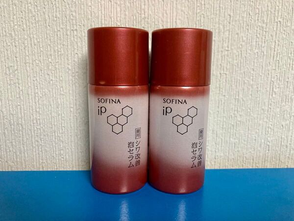 SOFINA ソフィーナiP ムースセラム WB 薬用 シワ改善 泡セラム 医薬部外品 美容液 30g 2点セット 花王 ip
