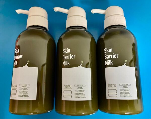 haru スキンバリアミルク ボディミルク 360ml 3点セット ボディケア ボディーミルク ハル シャンプー