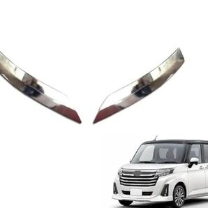 トヨタ タンク 900/910系 専用 ドアミラーカバー クロームメッキ 外装パーツ 全グレード対応 2016年~