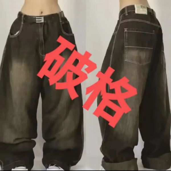 バギーデニム