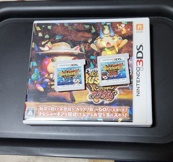 妖怪ウォッチバスターズ2 まとめ売り