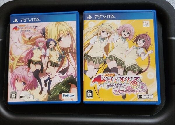 PS Vita To LOVEる-とらぶる- ダークネス トゥループリンセス まとめ売り