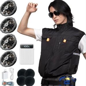 空調作業服4ファンバッテリー 空調服 4ファン搭載 作業ベスト 急速充電バッテリー UVカット 熱中症対策 循環送風360°