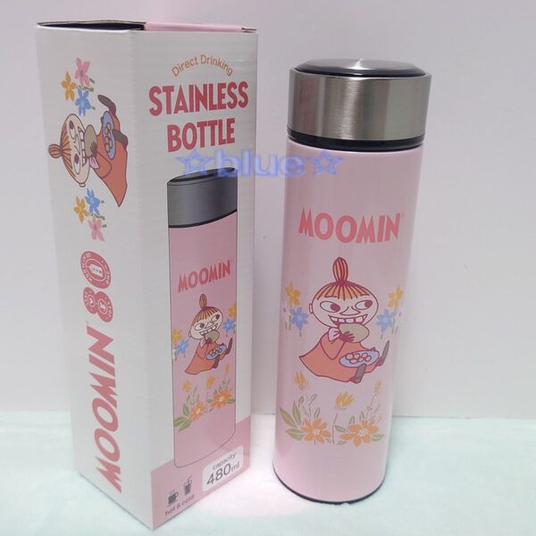 リトルミィ 水筒 ステンレスボトル 480ml ピンク ムーミン