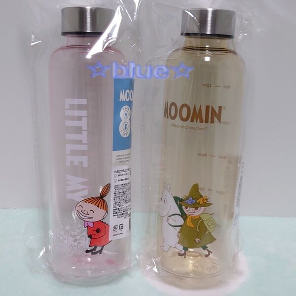 ムーミン リトルミィ ウォーターボトル 2本 タイムマーカー付き 500ml ピンク ベージュ