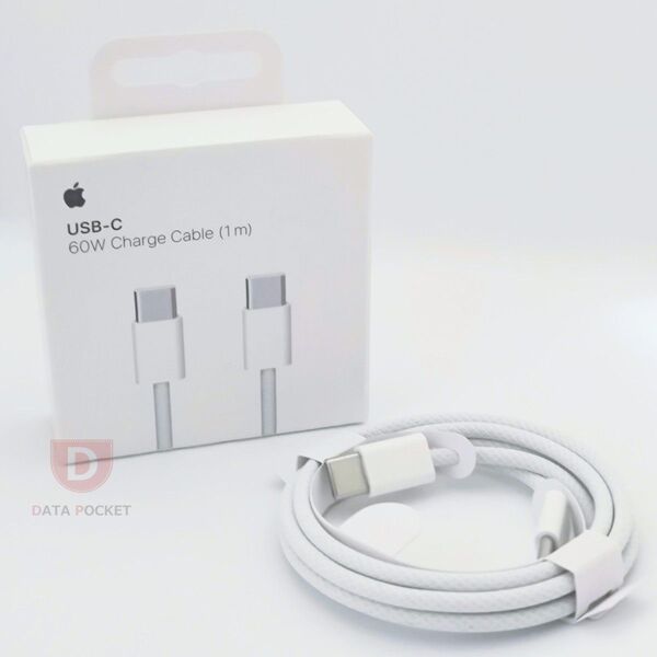 Apple 60W USB-C充電ケーブル 1m 1Y