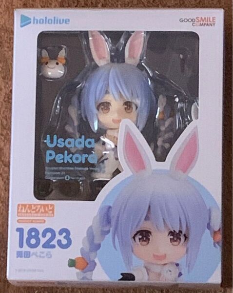 ホロライブ 兎田ぺこら ねんどろいど グッドスマイルカンパニー