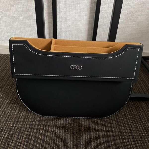 アウディ 車内用収納ケース