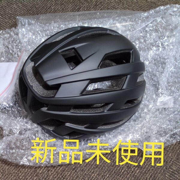 自転車用ヘルメット