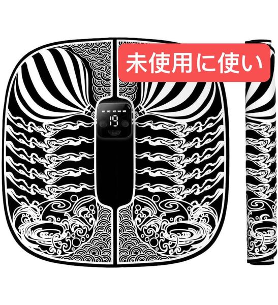 フットリラックス 足裏 足をリラックスさせる 休脚 リラクゼーション器 6種モード 19段階レベル】 リモコン付き ふくらはぎ