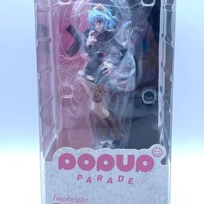 POP UP PARADE HUNTER×HUNTER ネフェルピトー フィギュア