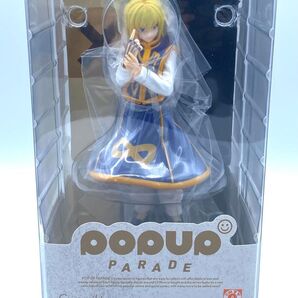 POP UP PARADE クラピカ フィギュア