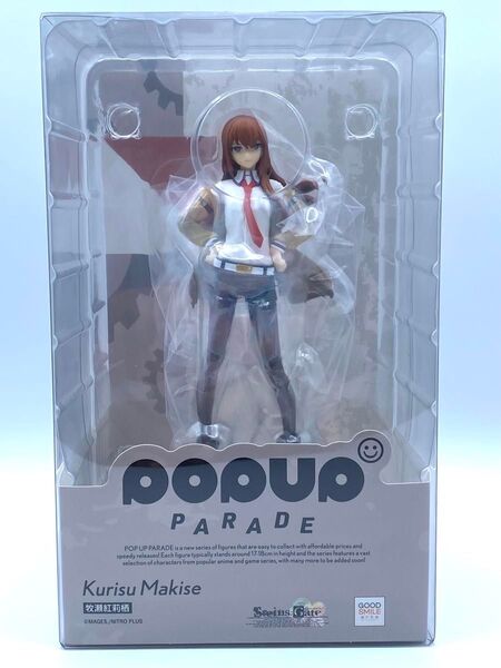 POP UP PARADE 牧瀬紅莉栖 フィギュア