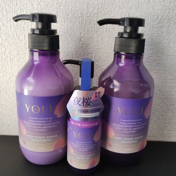 YOLU夜桜 シャンプー トリートメント ヘアオイル 3点セット