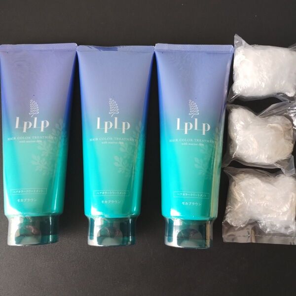 LPLP ヘアカラートリートメント モカブラウン 3本セット