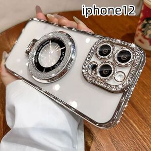 iphone12ケース カーバー スタンド付き 透明 軽量耐衝撃 シルバー