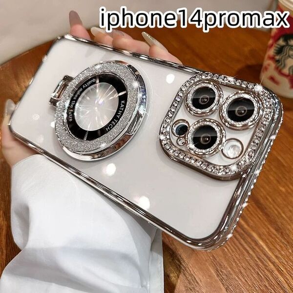 iphone14promxケース スタンド付き 透明 軽量耐衝撃 シルバー