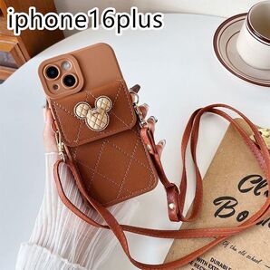 iphone16plusケース カーバー ショルダー付き 可愛い高品質茶色