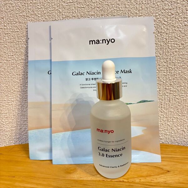 ma:nyo ガラクナイアシン3.0エッセンス & シートマスク 2枚