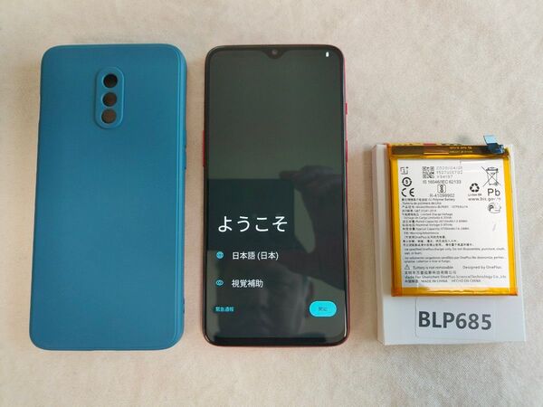 OnePlus7★OS【Android15/カスタムROM】★RAM8GB/ROM256GB/SD855★バッテリー新品交換済★