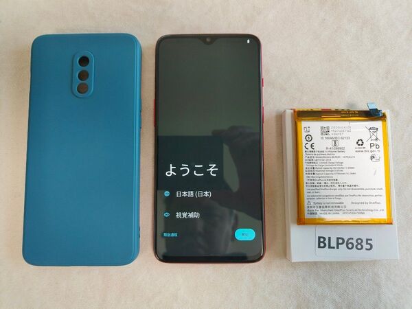 OnePlus7★OS【Android15/カスタムROM】★RAM8GB/ROM256GB/SD855★バッテリー新品交換済★