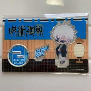 呪術廻戦 五条悟 ジャンプフェスタ2025 ローソン HMV アクリルスタンド 和装