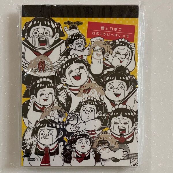 僕とロボコ ロボコがいっぱいメモ ブロマイド付き