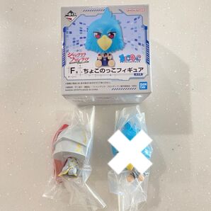 シャングリラフロンティア 一番くじ ちょこのっこフィギュア サイガ-0