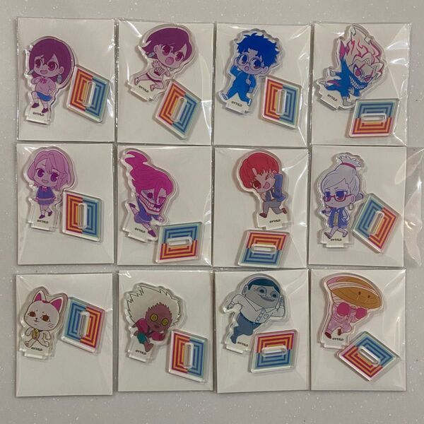 ダンダダン アクリルスタンド ダイソー 全12種 コンプリート