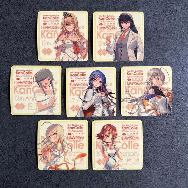 艦これ ローソン 限定 ステッカー 特典 シール コンプリート 長門 ヘイウッド ウォースパイト ワシントン サウスダコタ HMV
