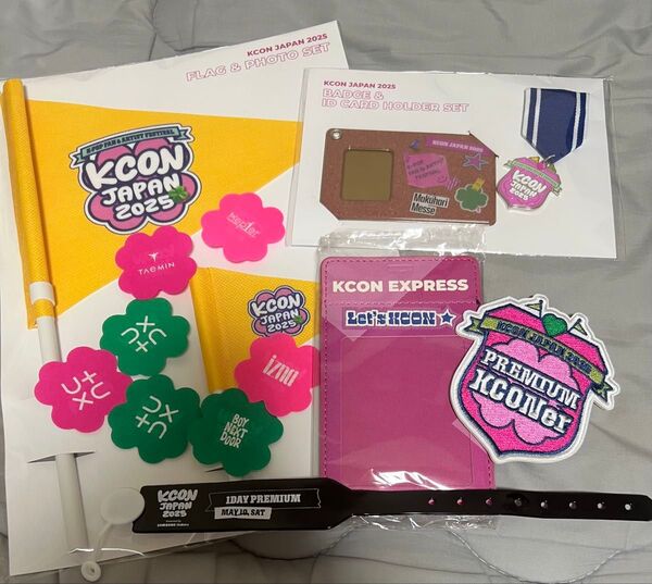 KCON 2025 JAPAN EXPRESS 入場特典 オフィシャルグッズ