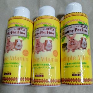 Healthy Pet Fine ヘルシ-ペットファイン 120ml×3本