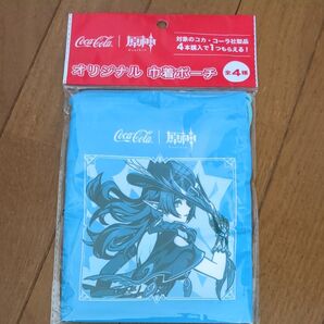 コカコーラ 巾着ポーチ 原神