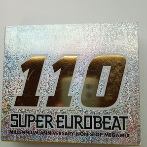 スーパーユーロビート Vol. 110