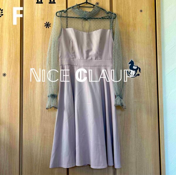 FナイスクラップNICE CLAUPデコルテシアークラシカル ワンピース