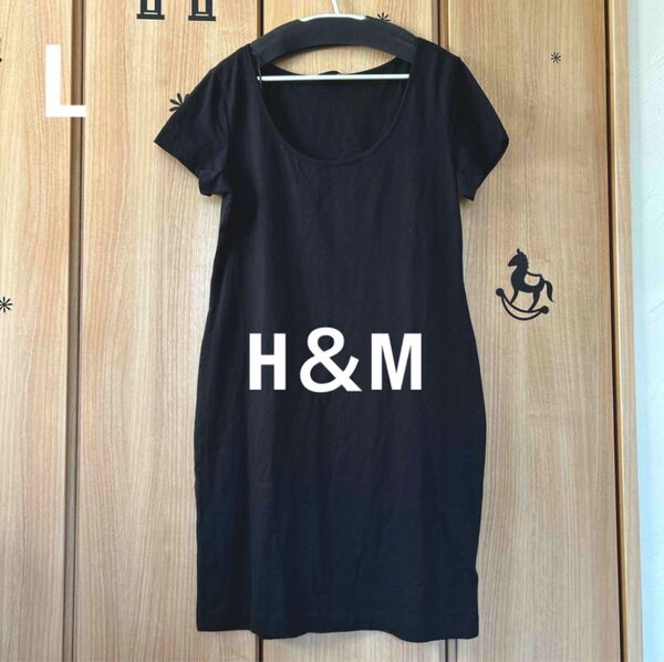 LエイチアンドエムH&M 半袖Tシャツ ワンピース ロング 黒