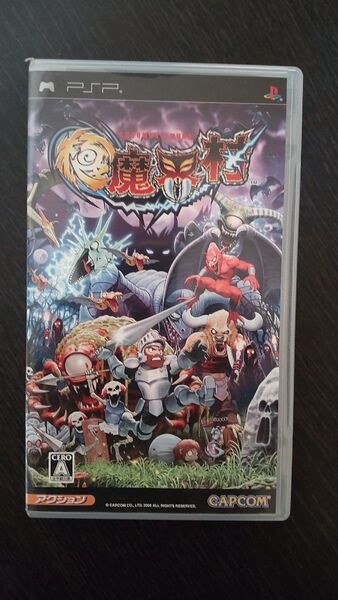 PSP 極魔界村