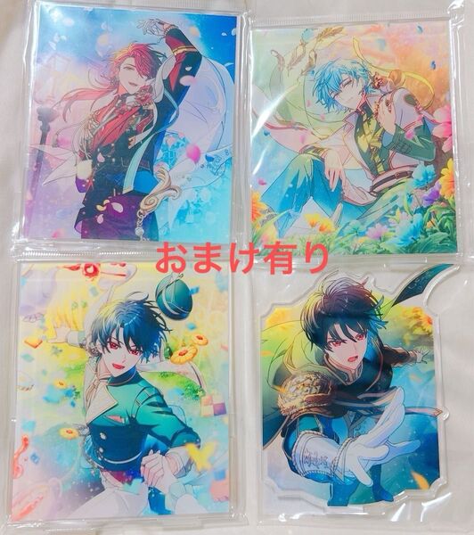 魔法使いの約束 まほやく アクリルスタンド アクリルスタンドパネル ネロ シノ カイン まとめ売り